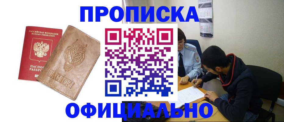 форма 3 в Калининске